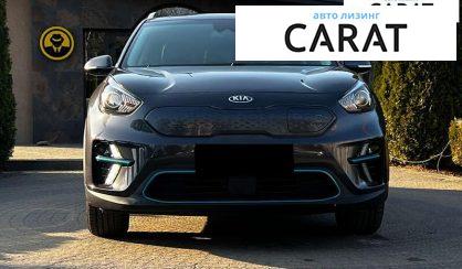 Kia Niro 2020