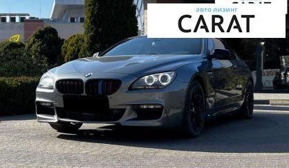Розглянути BMW 6 Series 2013 BMW 6 Series 2013 - авто лізинг Carat
