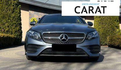 Mercedes-Benz E-Class 2018