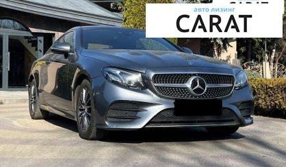Mercedes-Benz E-Class 2018