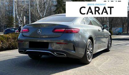 Mercedes-Benz E-Class 2018