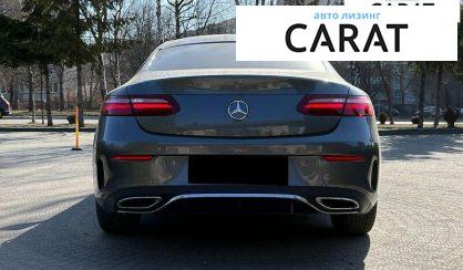 Mercedes-Benz E-Class 2018