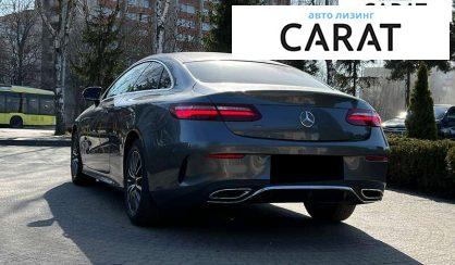 Mercedes-Benz E-Class 2018