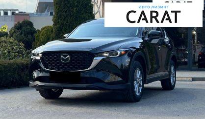 Рассмотреть Mazda CX-5 2022 Mazda CX-5 2022 - авто лізинг Carat