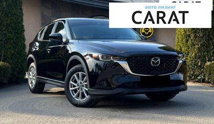 Mazda CX-5 2022