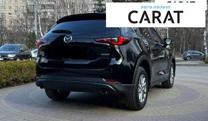 Mazda CX-5 2022
