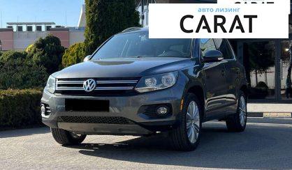 Розглянути Volkswagen Tiguan 2014 Volkswagen Tiguan 2014 - авто лізинг Carat