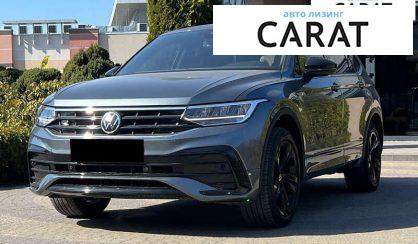 Розглянути Volkswagen Tiguan 2022 Volkswagen Tiguan 2022 - авто лізинг Carat