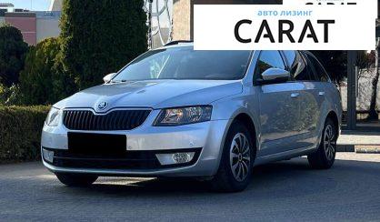 Skoda Octavia 2013 - авто лізинг Carat