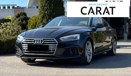 Audi A5 2017