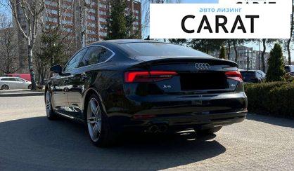 Audi A5 2017