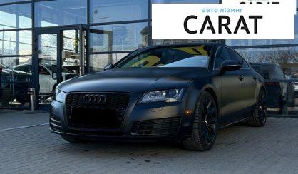 Розглянути Audi A7 Sportback 2012 Audi A7 Sportback 2012 - авто лізинг Carat