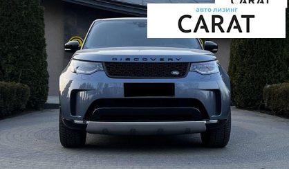 Land Rover Discovery 2019