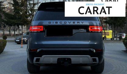 Land Rover Discovery 2019