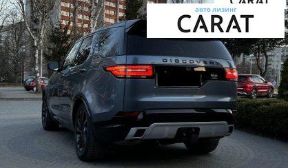 Land Rover Discovery 2019