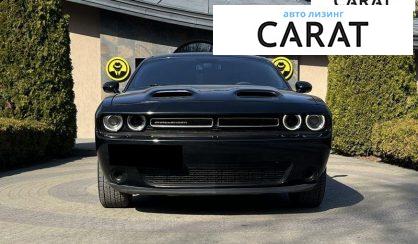 Dodge Challenger 2018