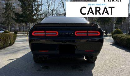 Dodge Challenger 2018