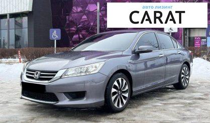 Розглянути Honda Accord 2014 Honda Accord 2014 - авто лізинг Carat