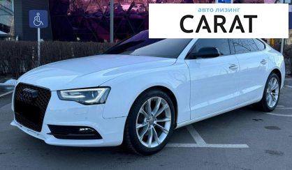 Audi A5 2015