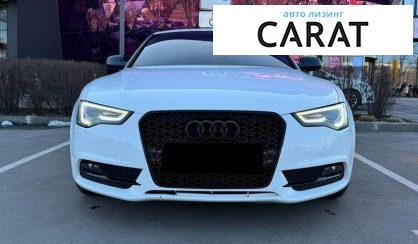 Audi A5 2015