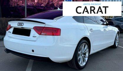 Audi A5 2015