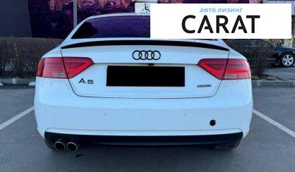 Audi A5 2015
