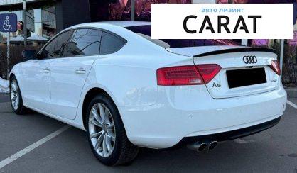 Audi A5 2015