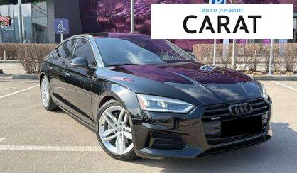 Audi A5 2019
