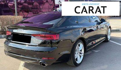 Audi A5 2019