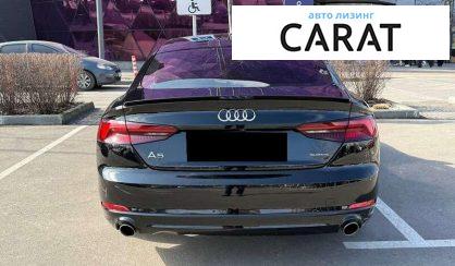 Audi A5 2019