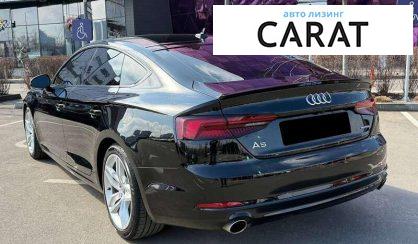 Audi A5 2019
