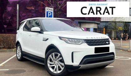 Land Rover Discovery 2017