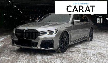 BMW 7 Series 2020 - авто лізинг Carat