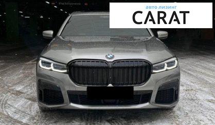 BMW 7 Series 2020