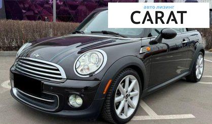 Розглянути MINI Cooper 2015 MINI Cooper 2015 - авто лізинг Carat