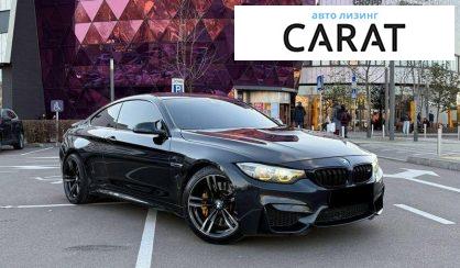 BMW M4 2015