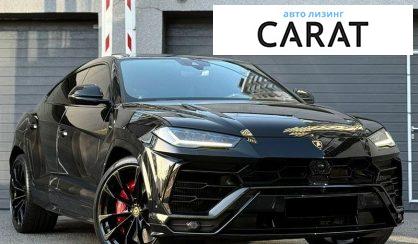 Lamborghini Urus 2020