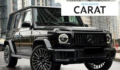 Mercedes-Benz G-Class 2025