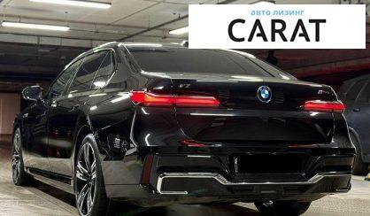 BMW i7 2023