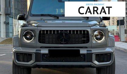 Mercedes-Benz G-Class 2025