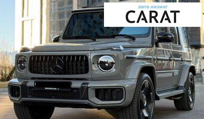 Розглянути Mercedes-Benz G-Class 2025 Mercedes-Benz G-Class 2025 - авто лізинг Carat