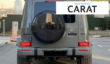 Mercedes-Benz G-Class 2025