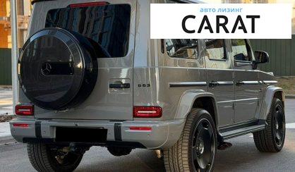 Mercedes-Benz G-Class 2025