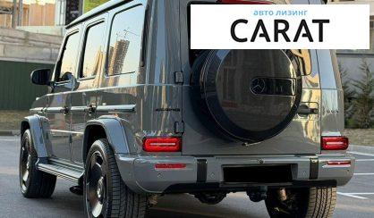 Mercedes-Benz G-Class 2025