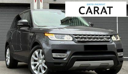 Land Rover Range Rover Sport 2017