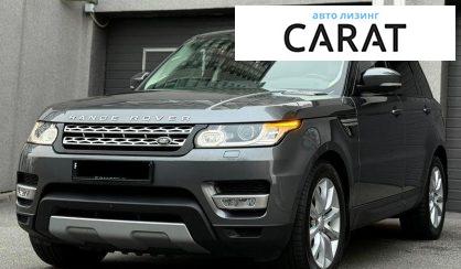 Розглянути Land Rover Range Rover Sport 2017 Land Rover Range Rover Sport 2017 - авто лізинг Carat