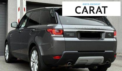 Land Rover Range Rover Sport 2017