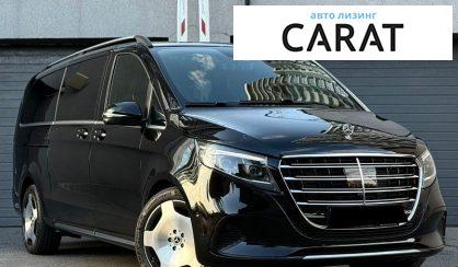 Mercedes-Benz V-Class 2025