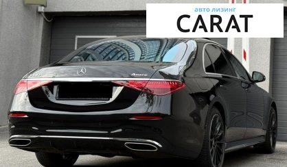 Mercedes-Benz S-Class 2024