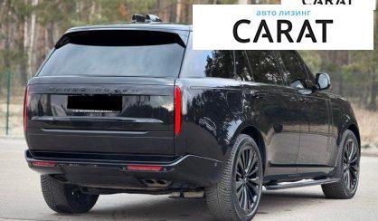 Land Rover Range Rover 2023